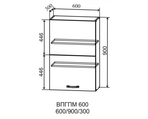 Монца ВПГПМ 600 Шкаф верхний высокий Blum Aventos (Кварц черный/корпус Серый) в Новосибирске