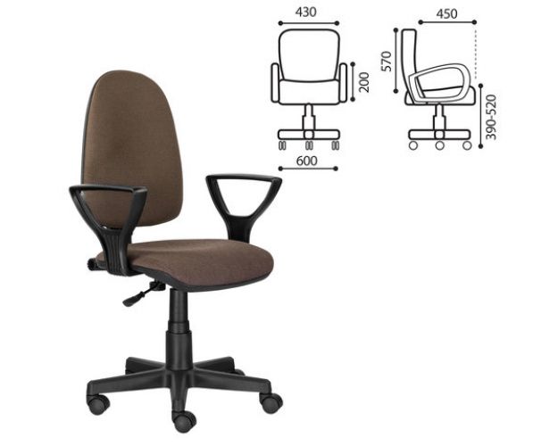 Кресло BRABIX Prestige Ergo MG-311 (коричневый) Кресло BRABIX Prestige Ergo MG-311 (коричневый)