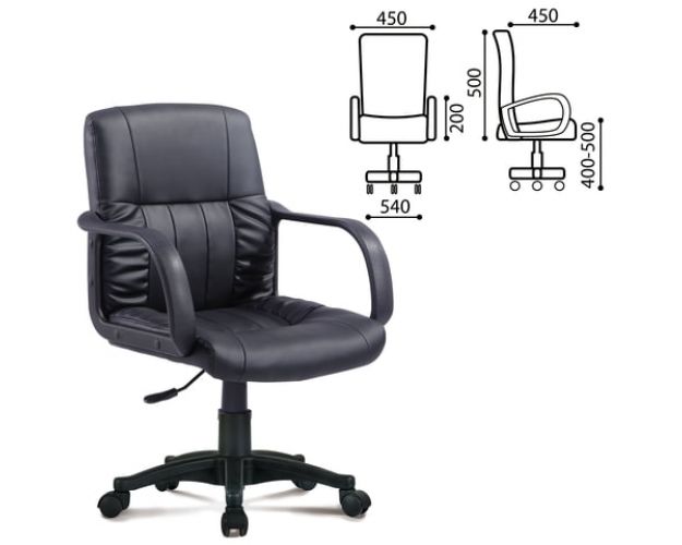 Кресло BRABIX Hit MG-300 Кресло BRABIX Hit MG-300