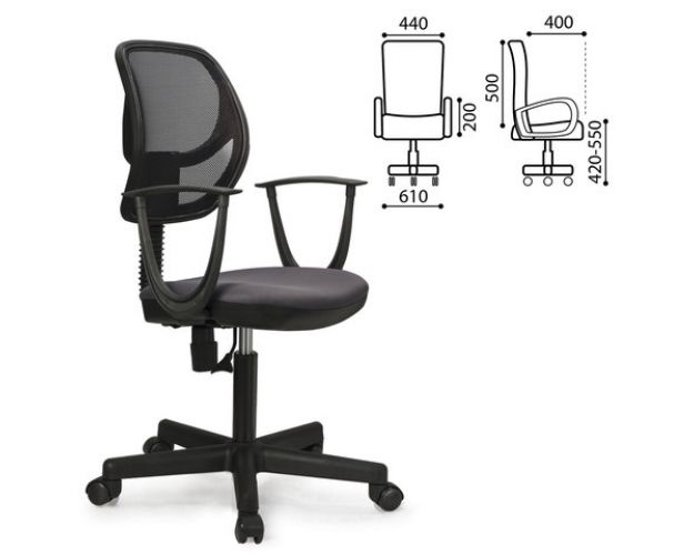 Кресло BRABIX Flip MG-305 (черный, серый) Кресло BRABIX Flip MG-305 (черный, серый)