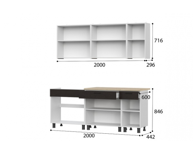 Кухонный гарнитур "КГ 9" 2.0 серия 2 белый / дуб венге / дуб сонома Кухонный гарнитур "КГ 9" 2.0 серия 2 белый / дуб венге / дуб сонома