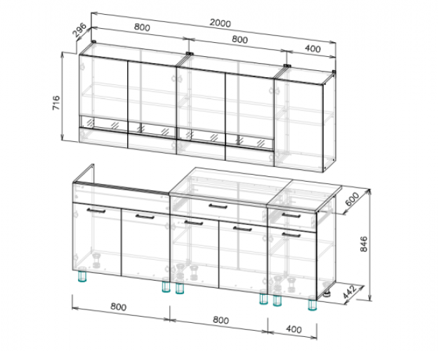 Кухонный гарнитур "КГ 9" 2.0 серия 2 белый / дуб венге / дуб сонома Кухонный гарнитур "КГ 9" 2.0 серия 2 белый / дуб венге / дуб сонома